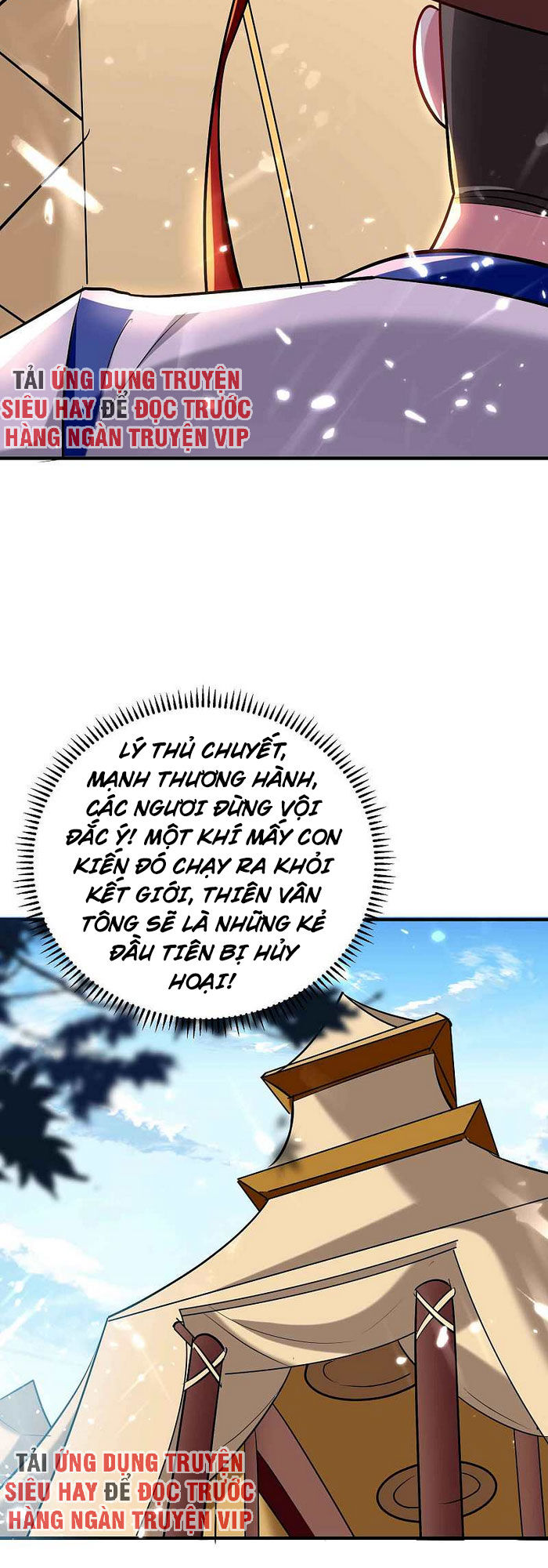 Vạn Giới Tiên Vương Chapter 95 - Trang 2