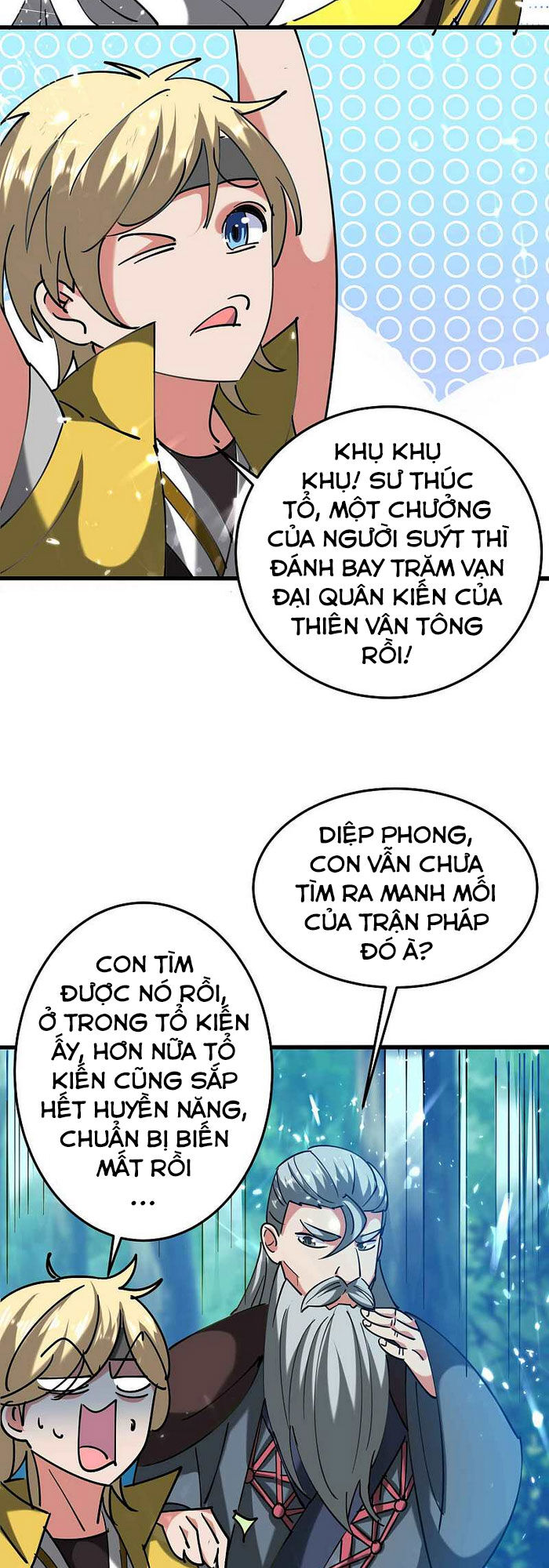 Vạn Giới Tiên Vương Chapter 95 - Trang 2