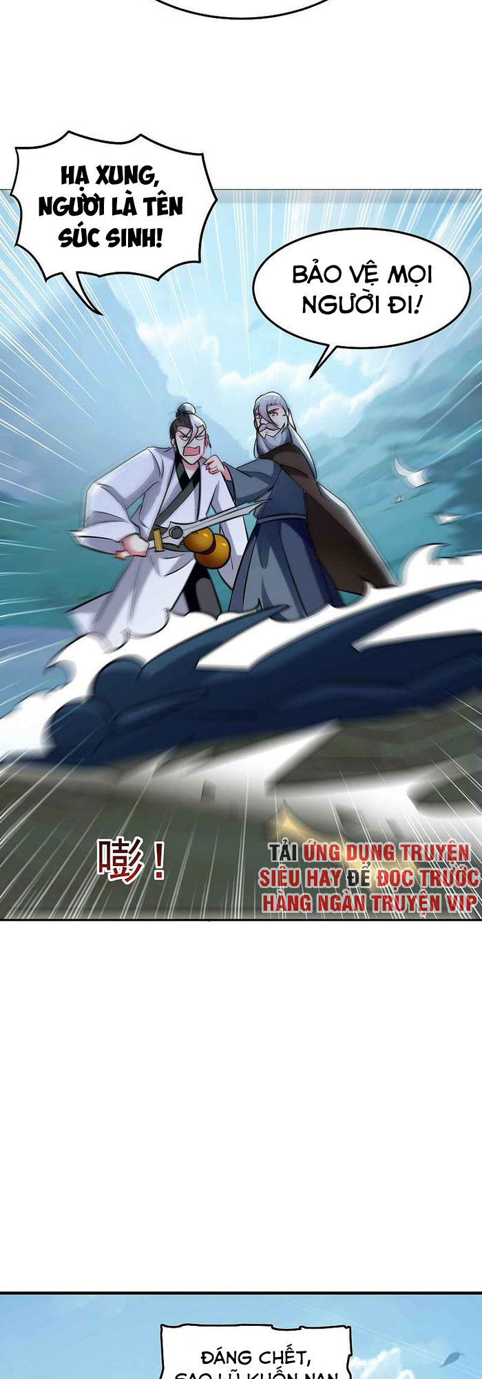 Vạn Giới Tiên Vương Chapter 94 - Trang 2