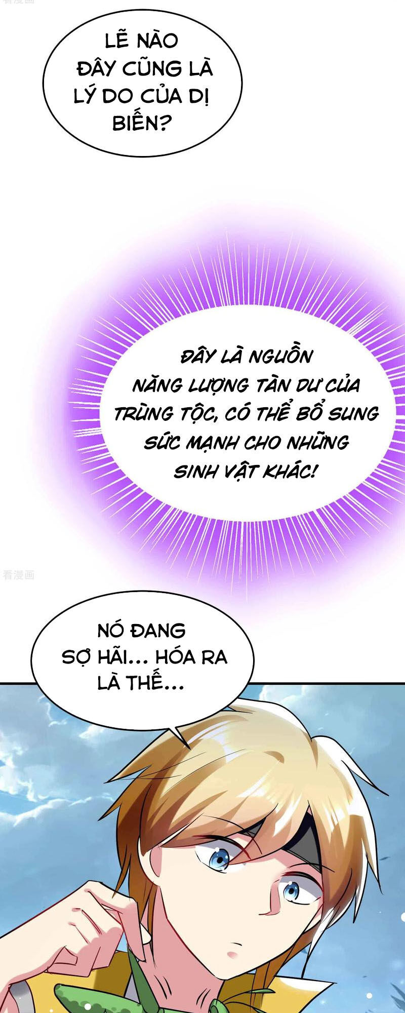 Vạn Giới Tiên Vương Chapter 93 - Trang 2