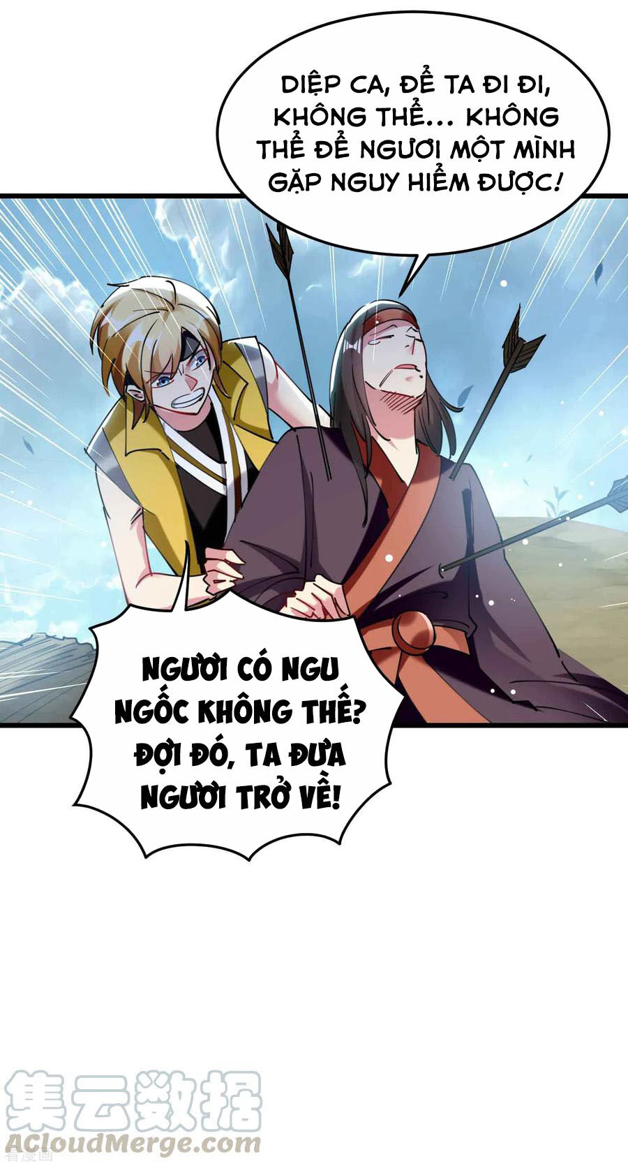 Vạn Giới Tiên Vương Chapter 92 - Trang 2