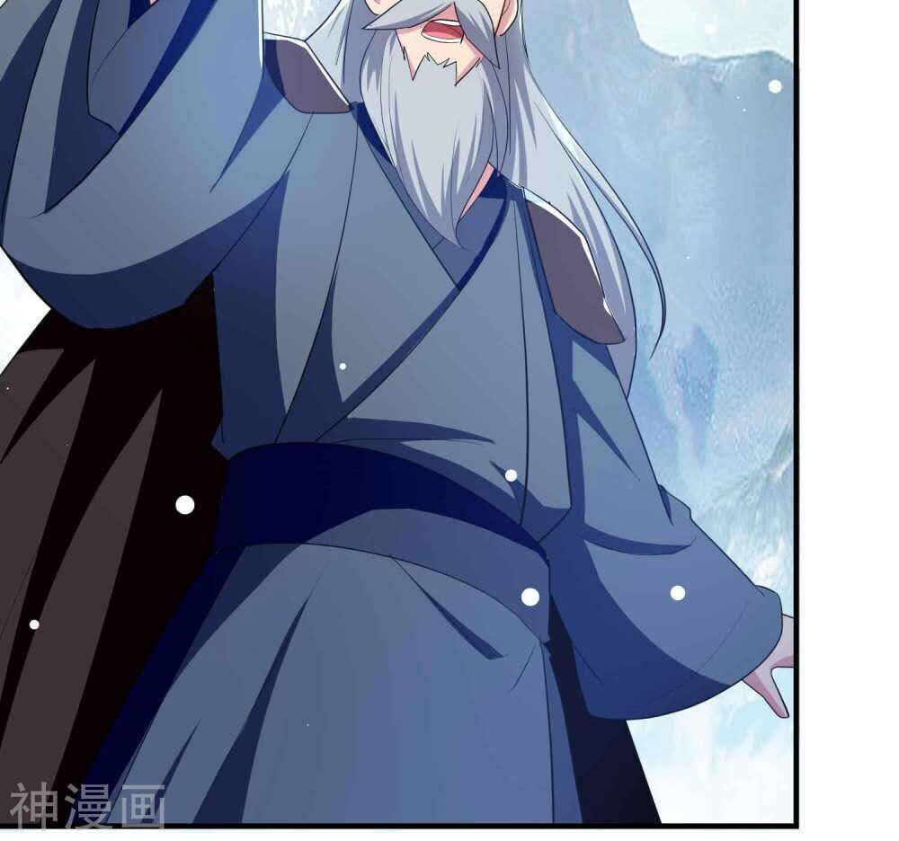 Vạn Giới Tiên Vương Chapter 91 - Trang 2