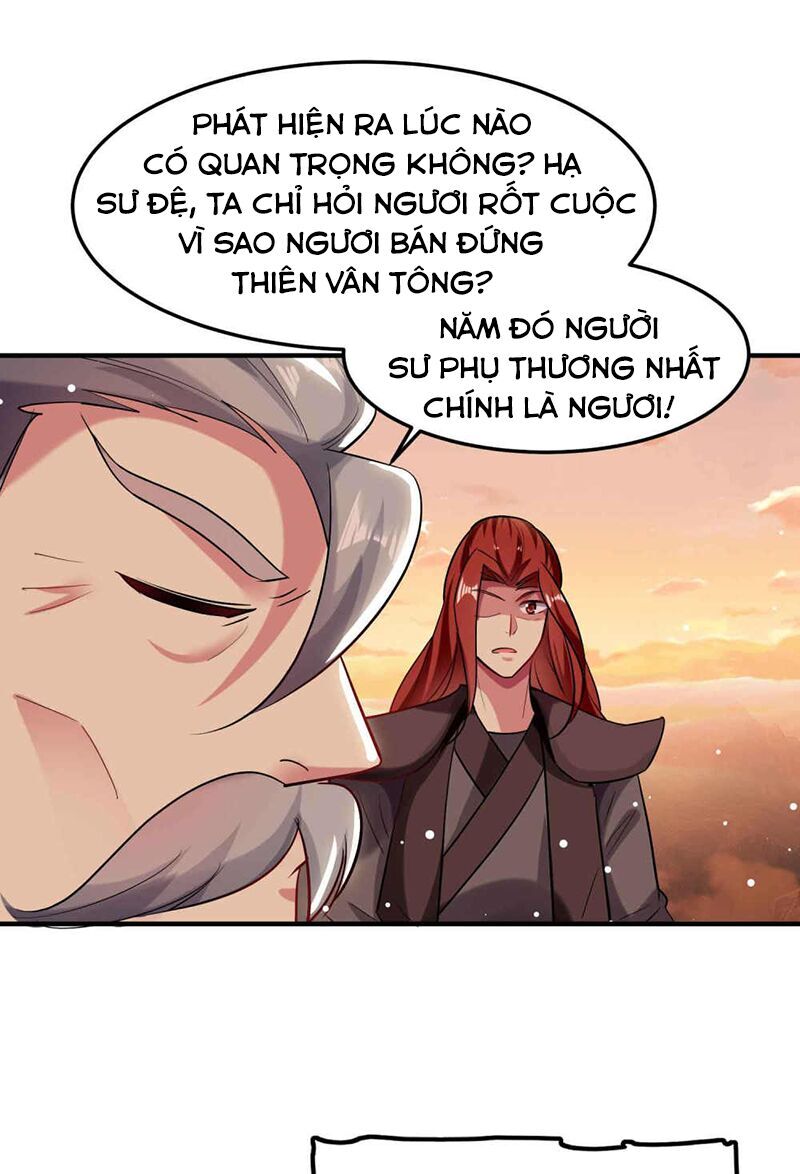 Vạn Giới Tiên Vương Chapter 85 - Trang 2