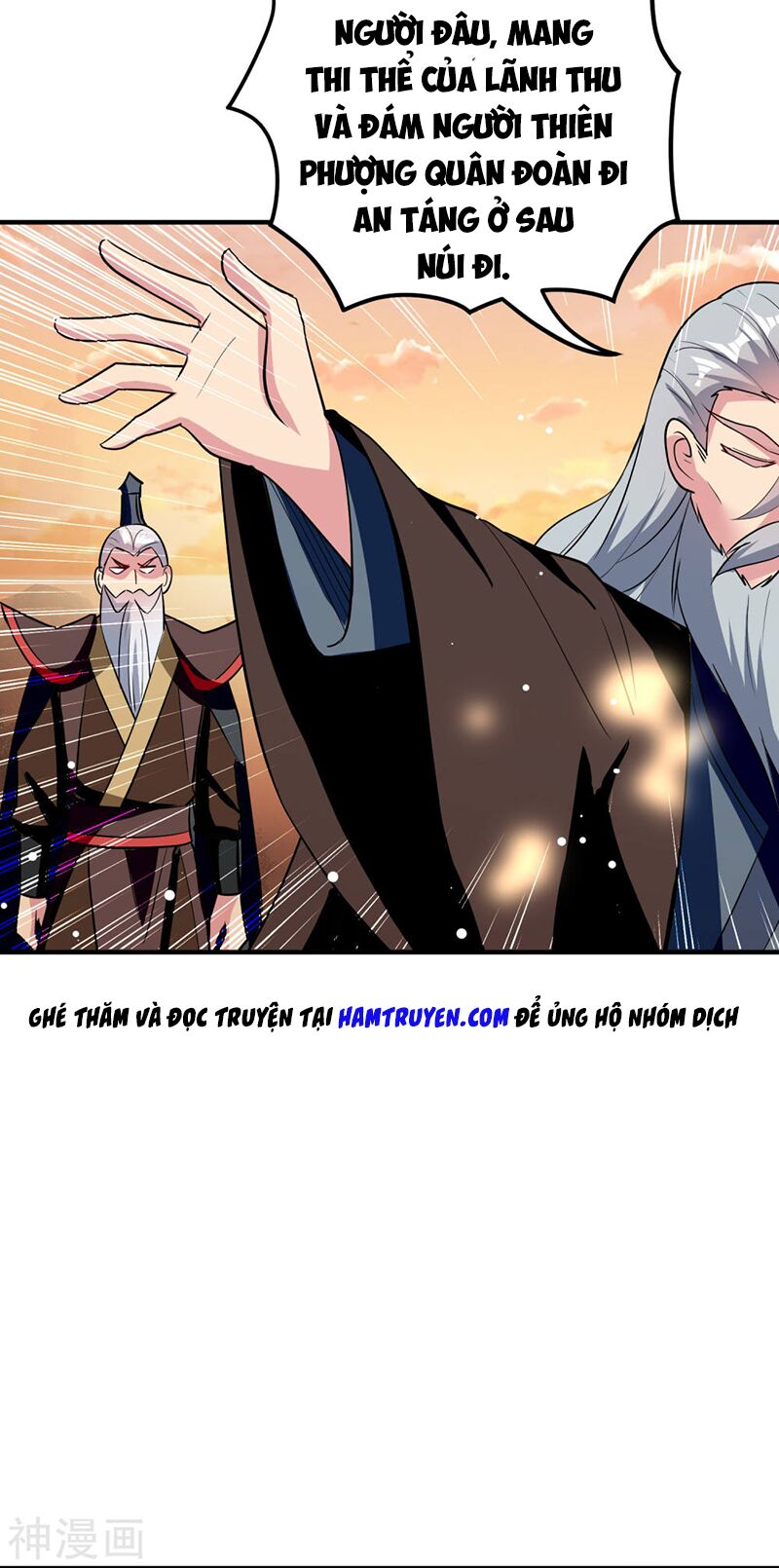 Vạn Giới Tiên Vương Chapter 84 - Trang 2