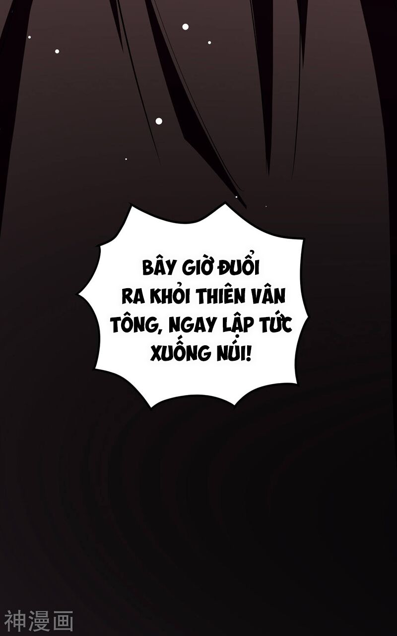 Vạn Giới Tiên Vương Chapter 84 - Trang 2