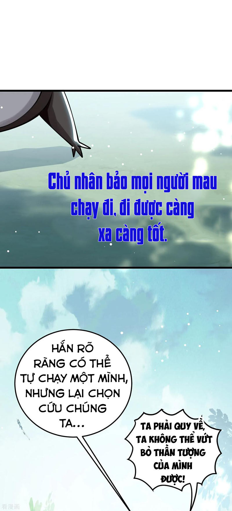 Vạn Giới Tiên Vương Chapter 80 - Trang 2