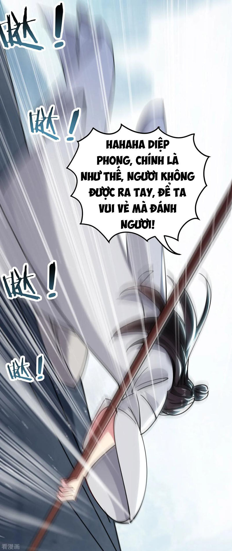 Vạn Giới Tiên Vương Chapter 80 - Trang 2