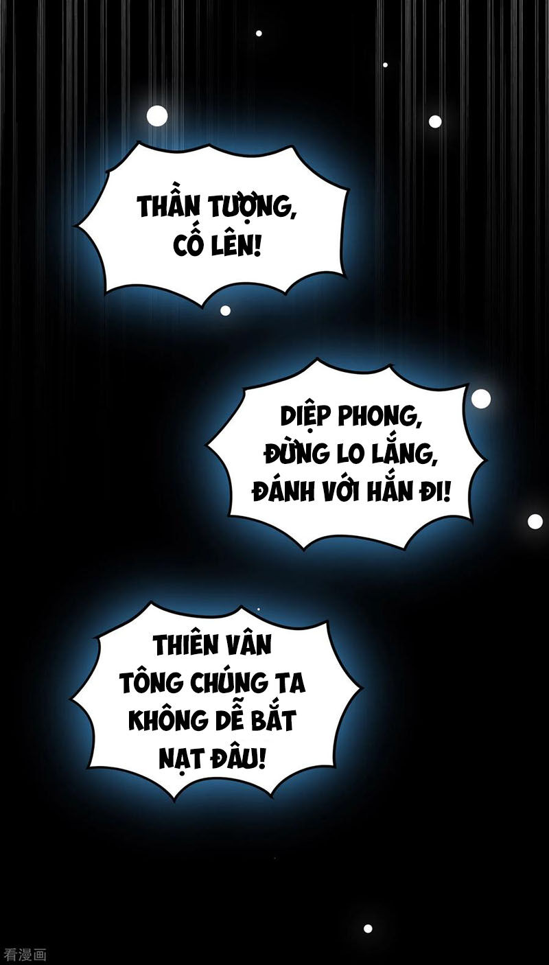 Vạn Giới Tiên Vương Chapter 80 - Trang 2