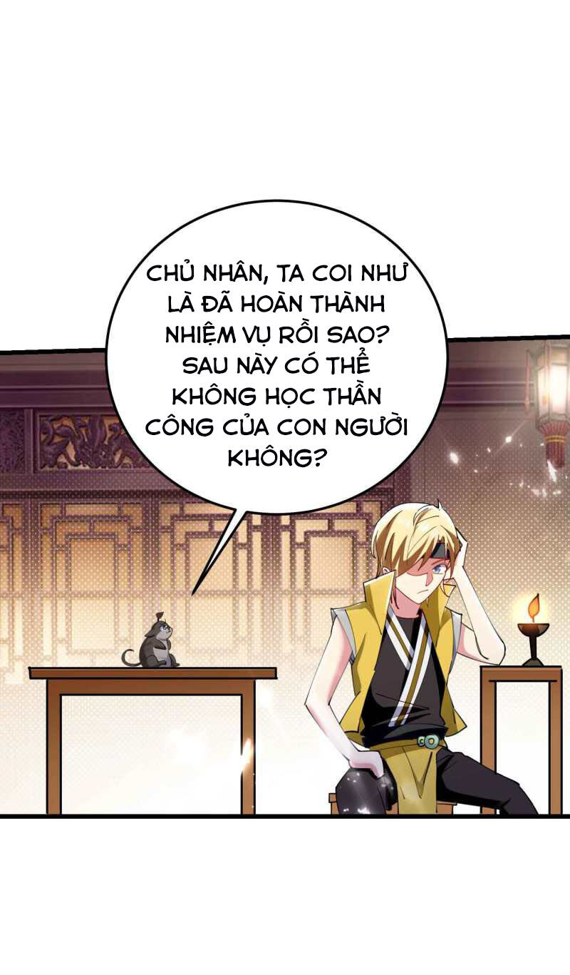 Vạn Giới Tiên Vương Chapter 74 - Trang 2