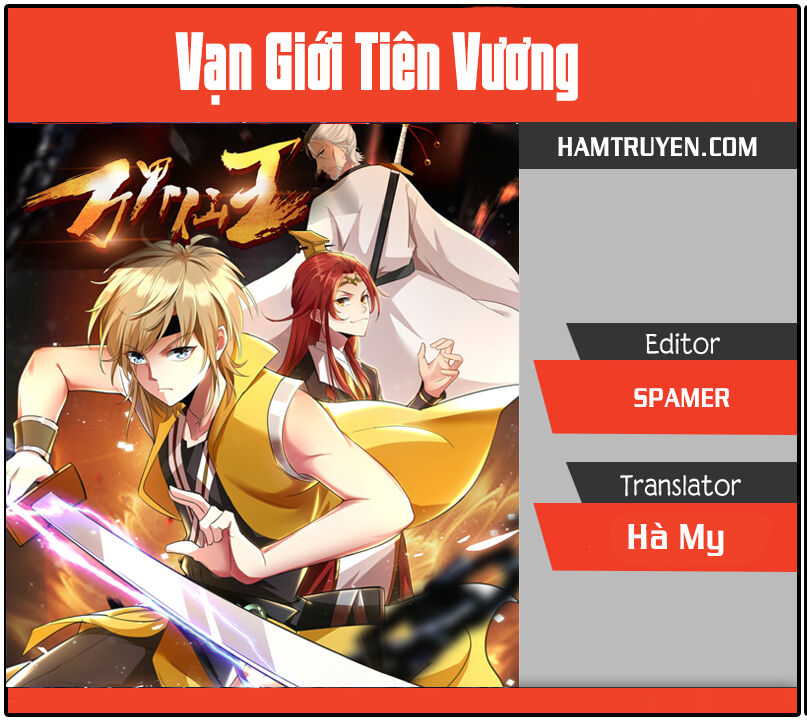 Vạn Giới Tiên Vương Chapter 72 - Trang 2