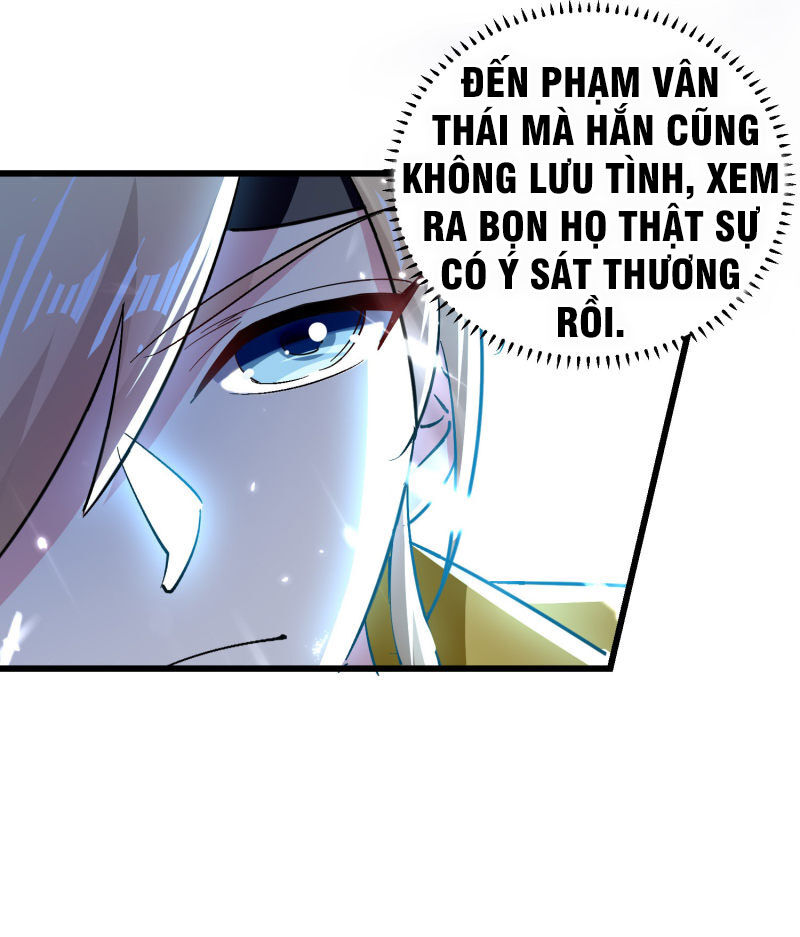 Vạn Giới Tiên Vương Chapter 65 - Trang 2