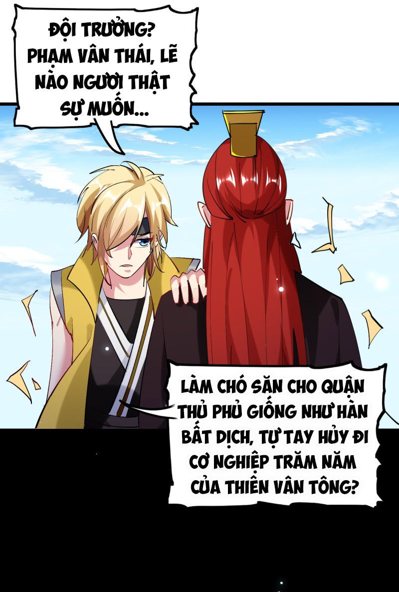 Vạn Giới Tiên Vương Chapter 63 - Trang 2