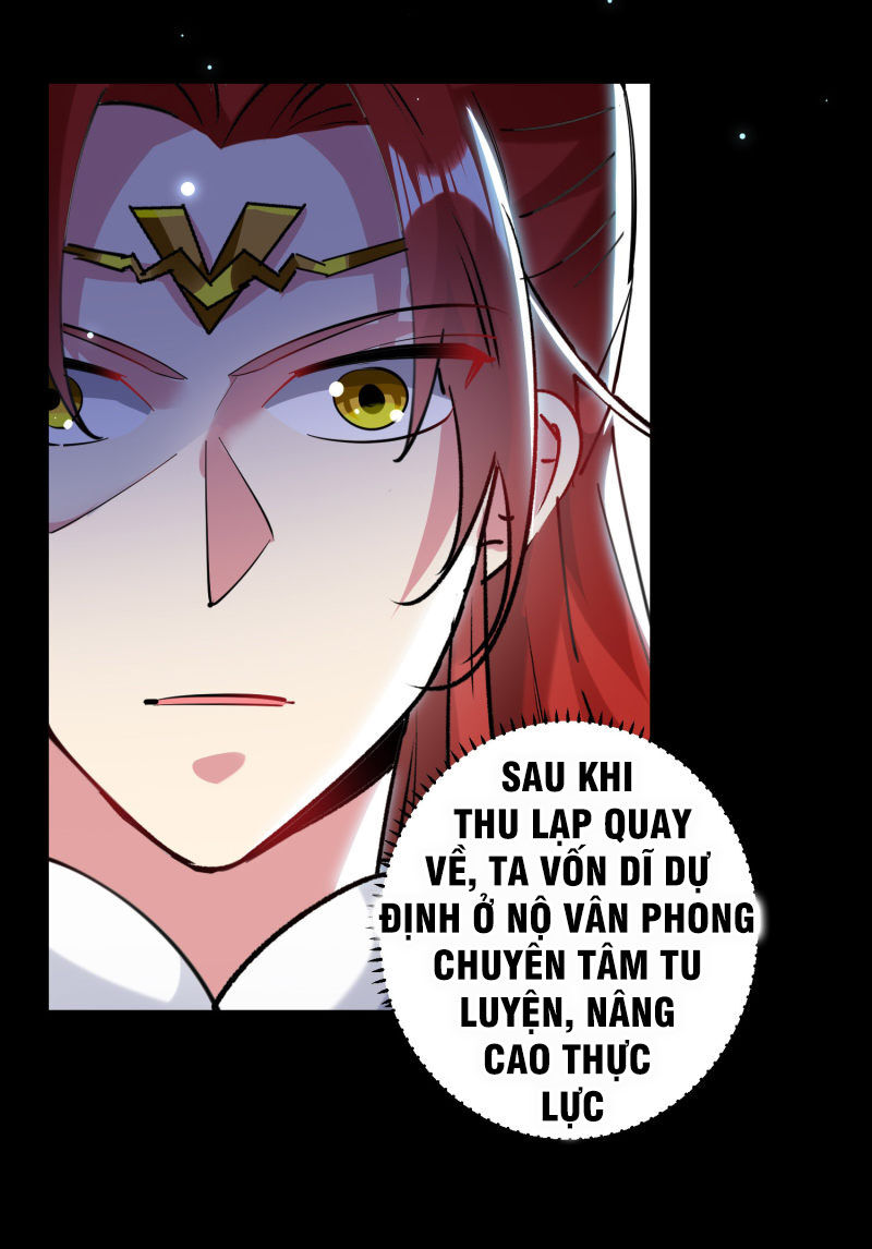 Vạn Giới Tiên Vương Chapter 63 - Trang 2