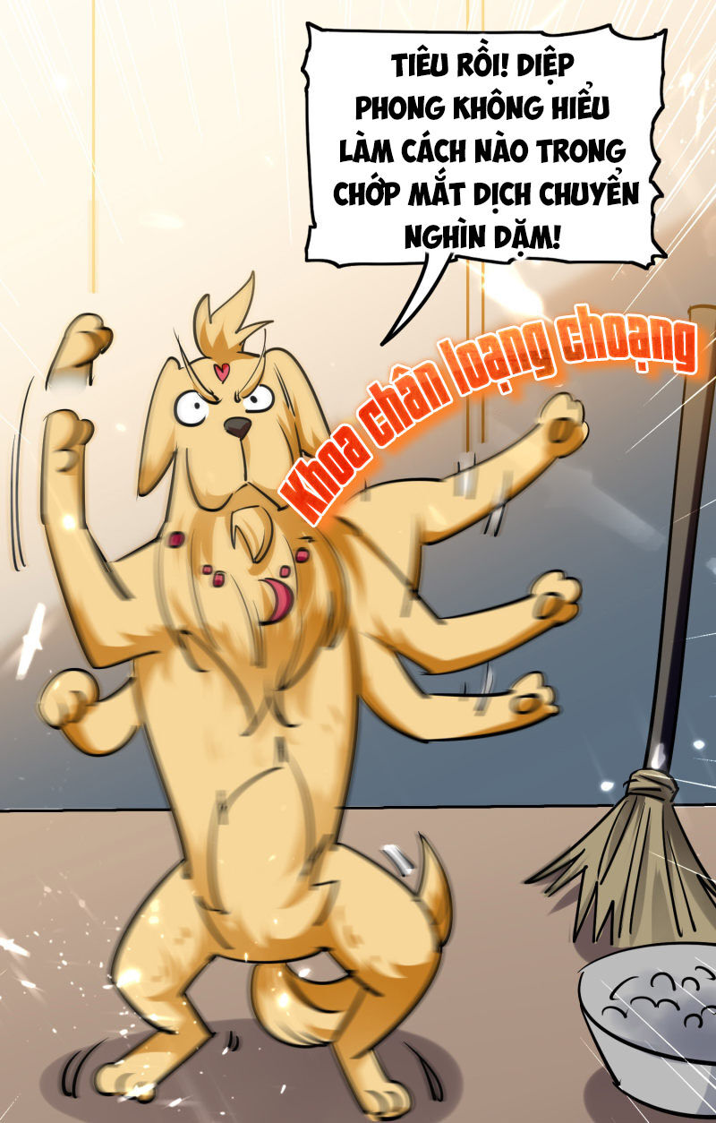 Vạn Giới Tiên Vương Chapter 62 - Trang 2