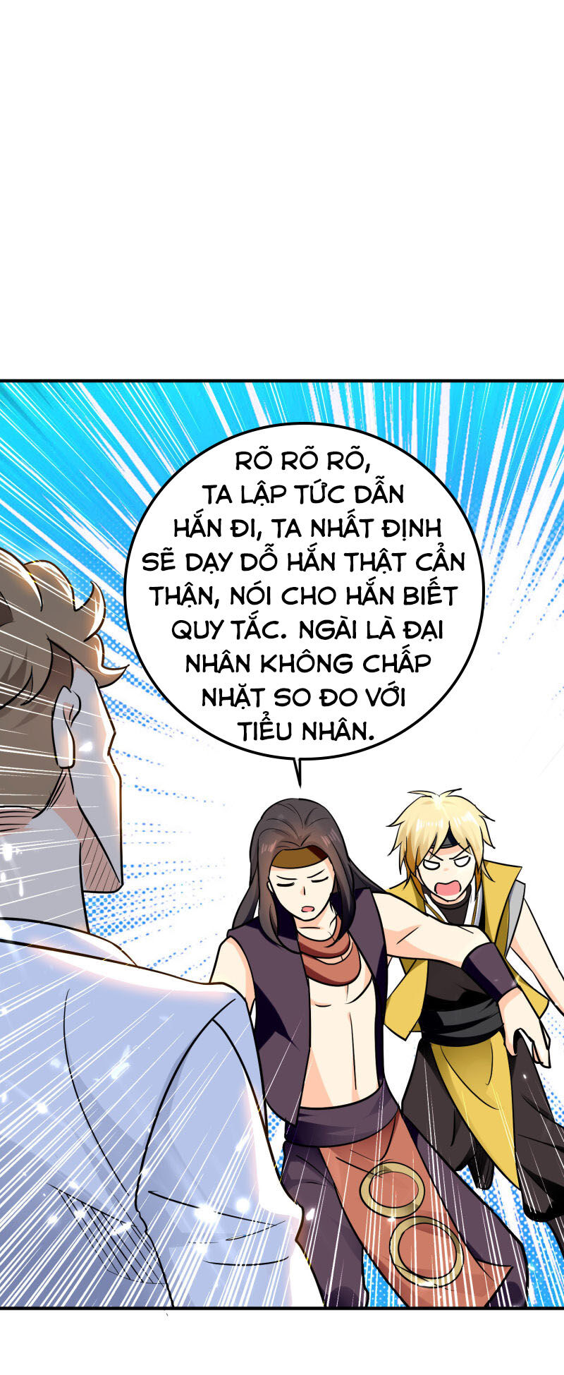 Vạn Giới Tiên Vương Chapter 62 - Trang 2