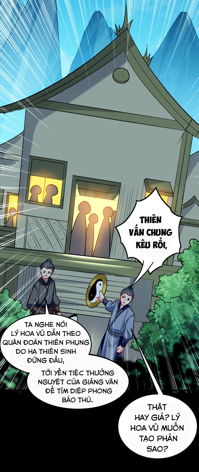 Vạn Giới Tiên Vương Chapter 56 - Trang 2