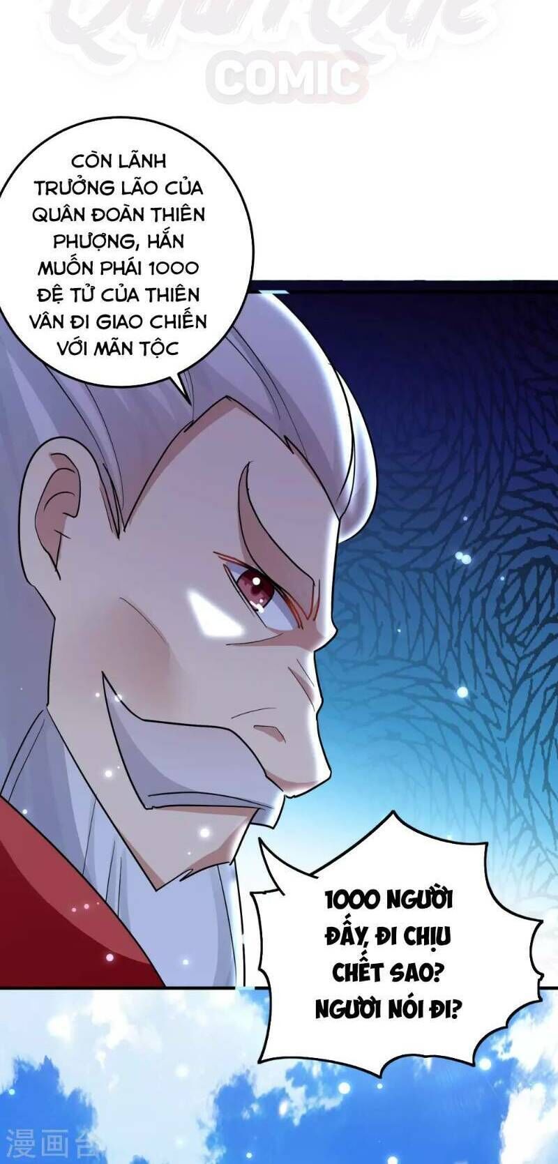 Vạn Giới Tiên Vương Chapter 46 - Trang 2