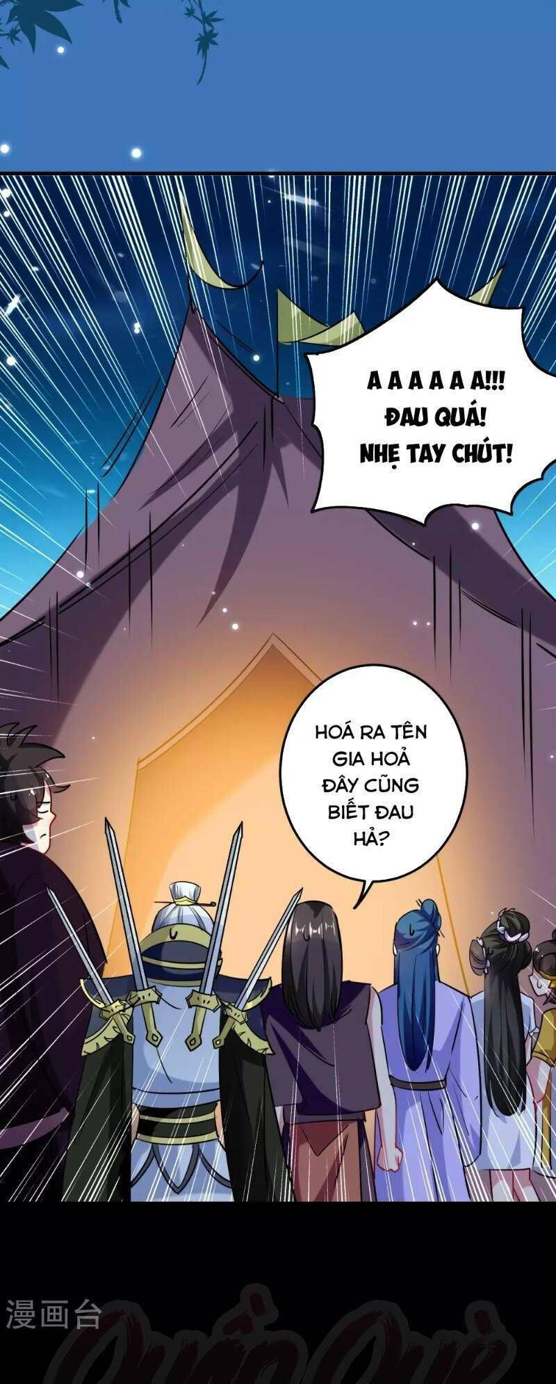 Vạn Giới Tiên Vương Chapter 46 - Trang 2