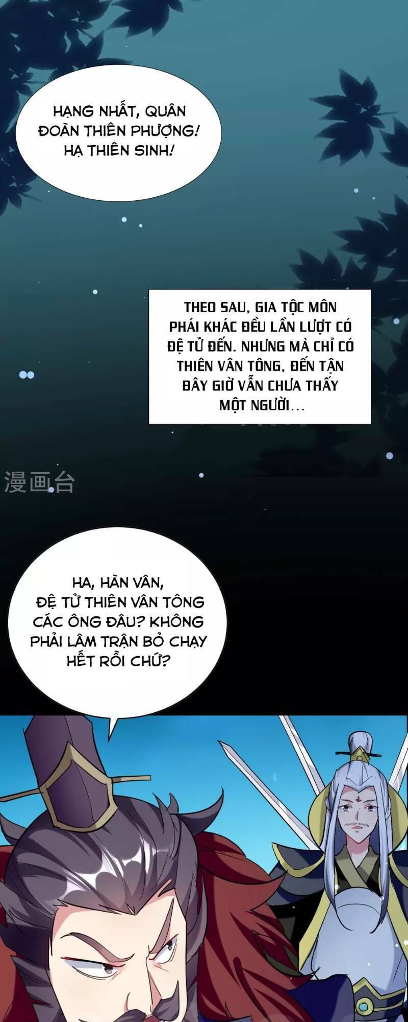 Vạn Giới Tiên Vương Chapter 39 - Trang 2