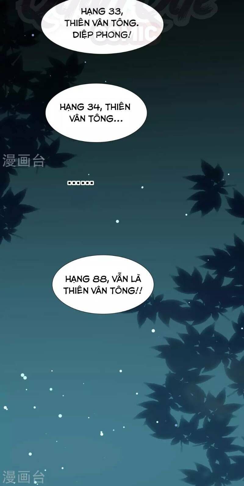 Vạn Giới Tiên Vương Chapter 39 - Trang 2