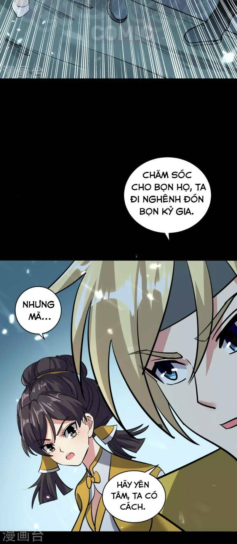 Vạn Giới Tiên Vương Chapter 36 - Trang 2