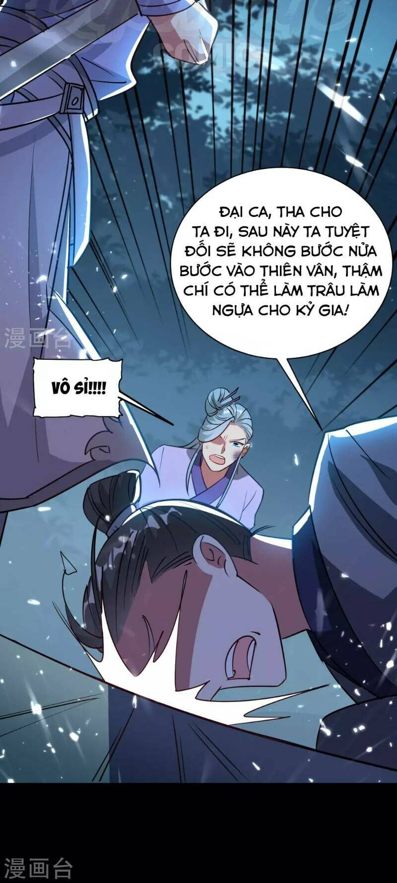 Vạn Giới Tiên Vương Chapter 36 - Trang 2