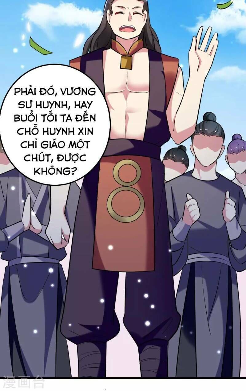 Vạn Giới Tiên Vương Chapter 33 - Trang 2