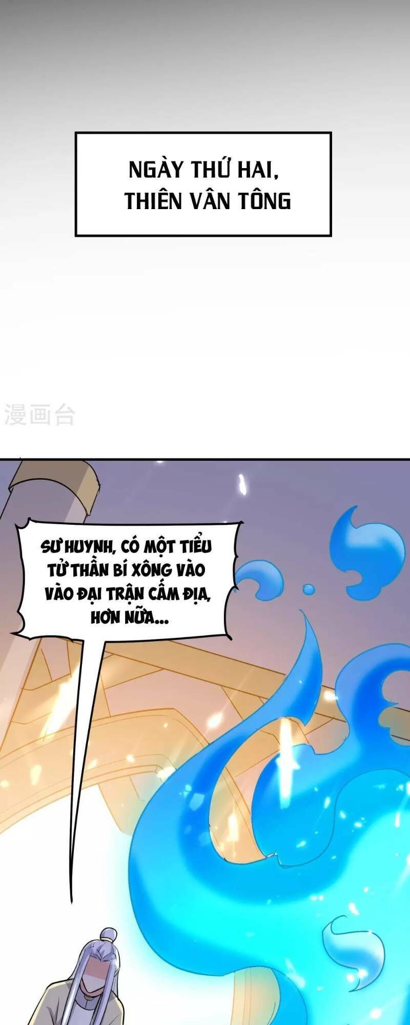 Vạn Giới Tiên Vương Chapter 28 - Trang 2