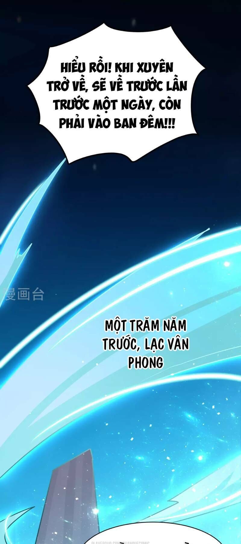 Vạn Giới Tiên Vương Chapter 26 - Trang 2