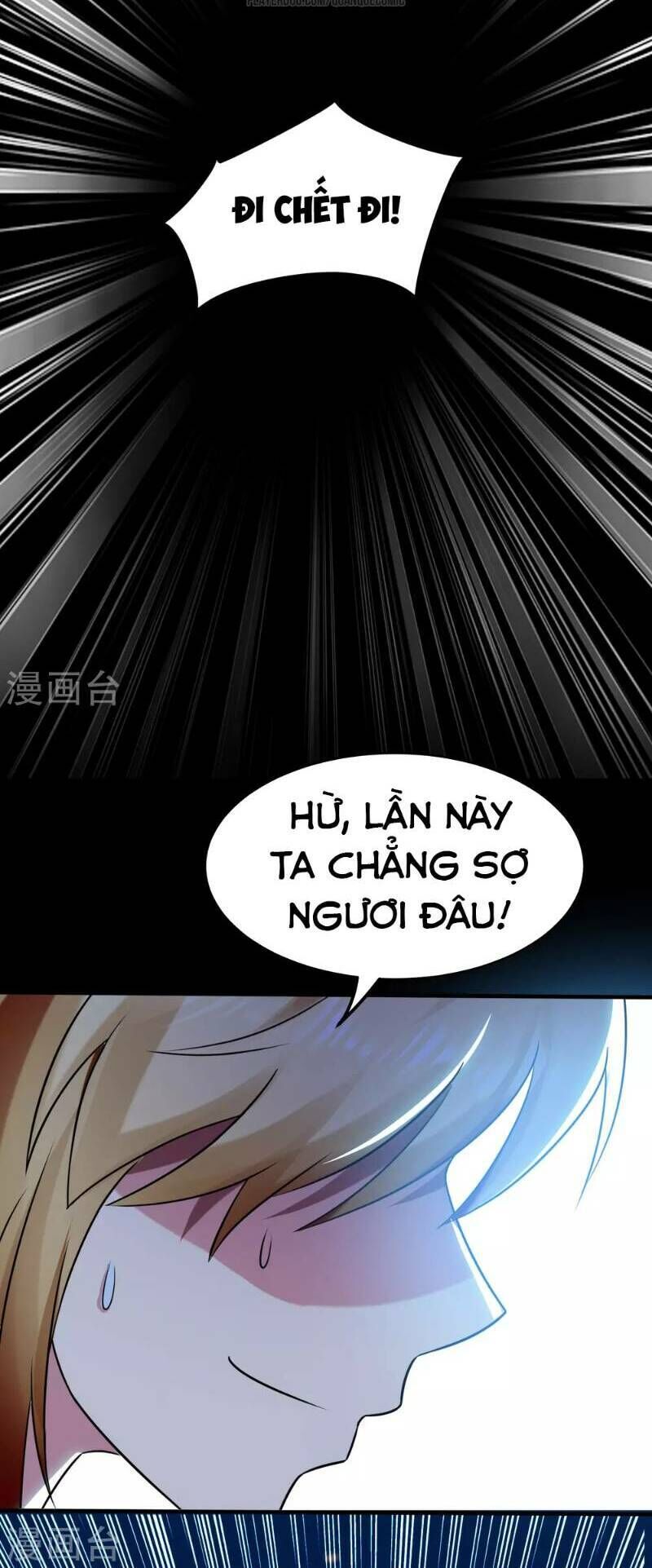 Vạn Giới Tiên Vương Chapter 26 - Trang 2