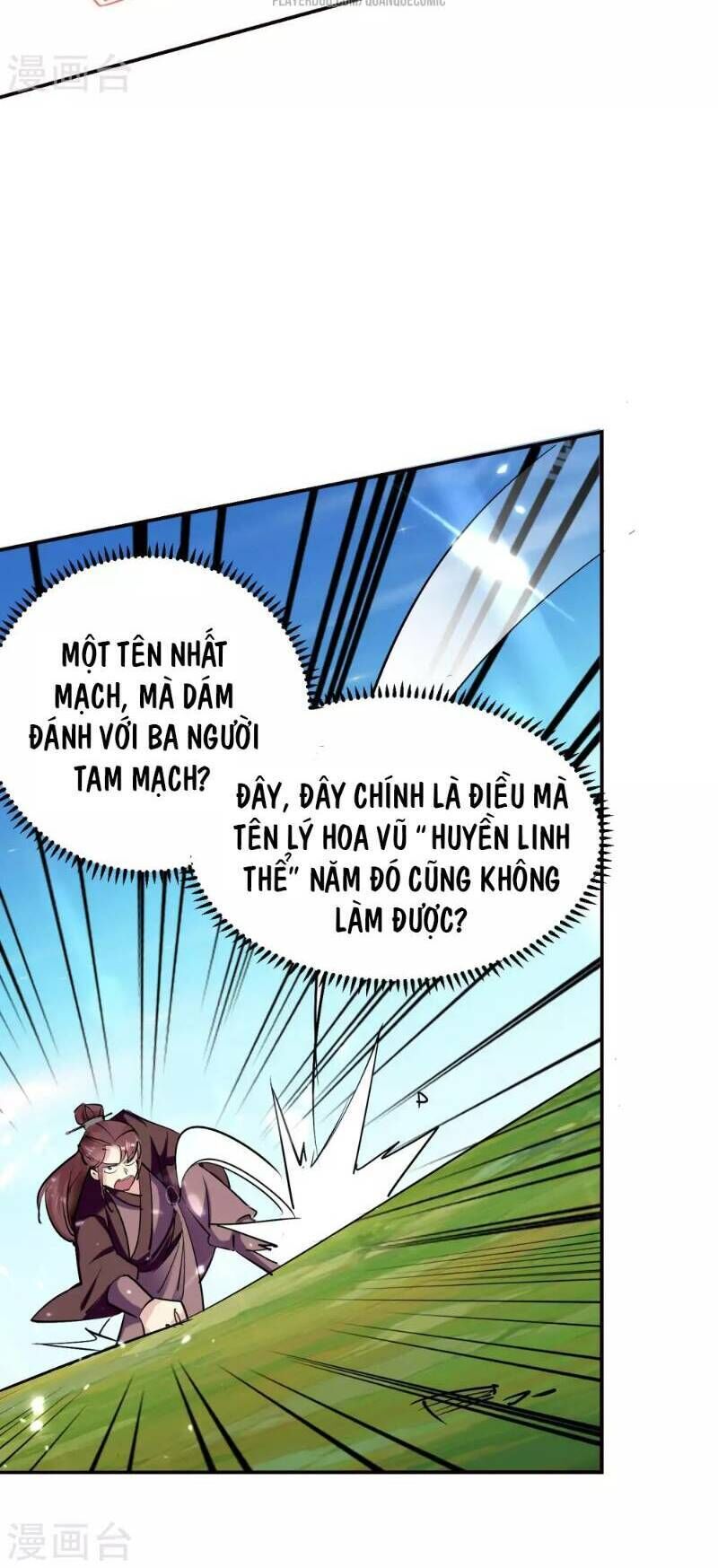 Vạn Giới Tiên Vương Chapter 22 - Trang 2