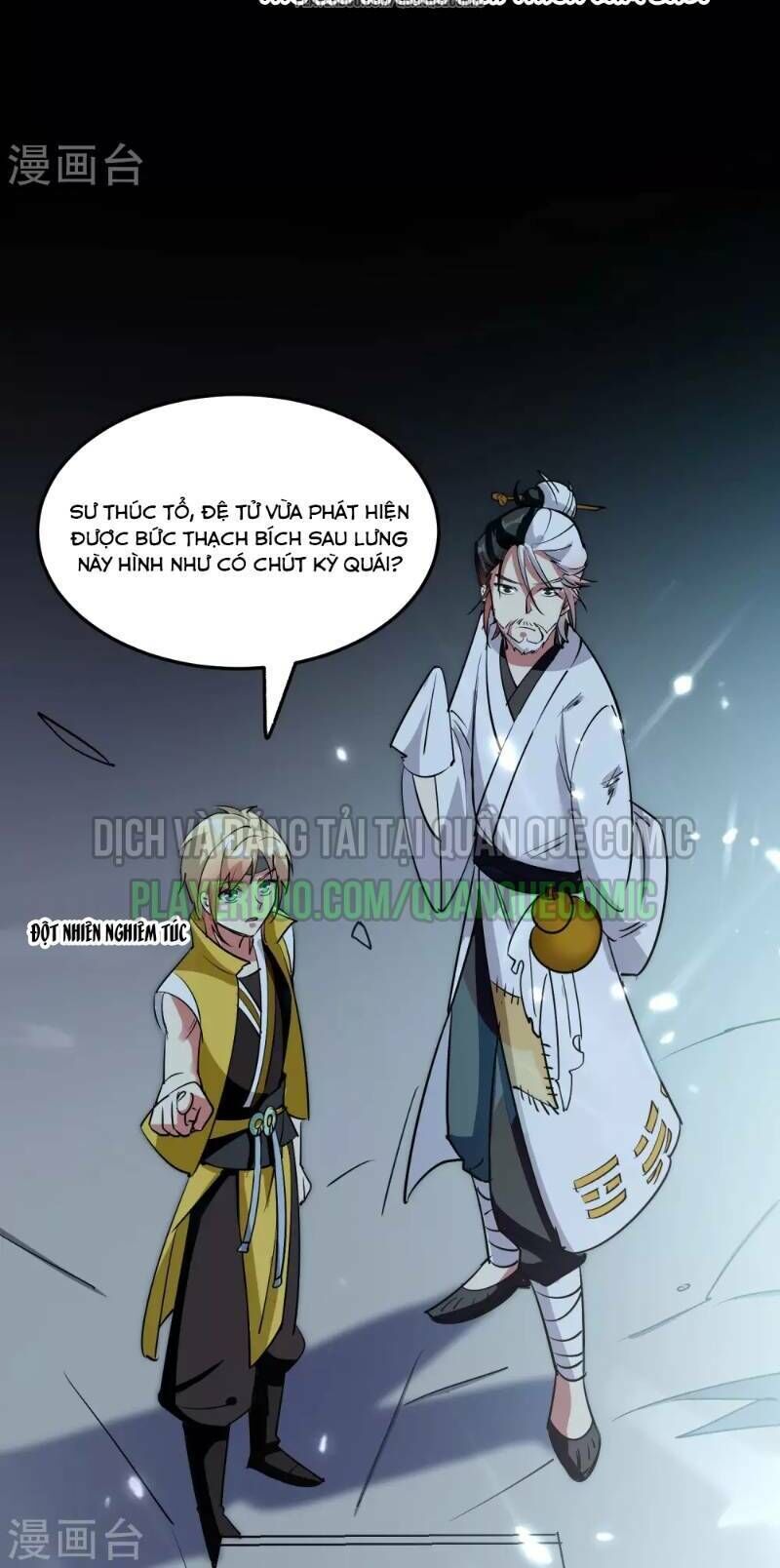 Vạn Giới Tiên Vương Chapter 17 - Trang 2