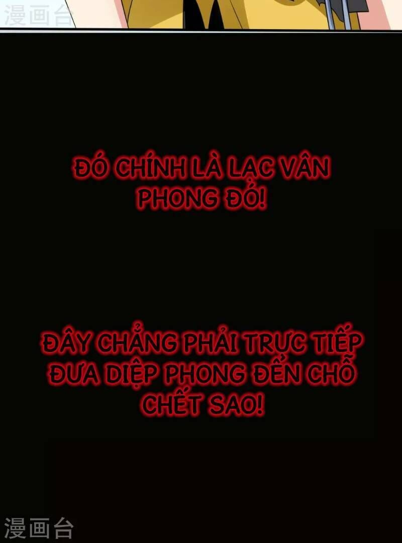 Vạn Giới Tiên Vương Chapter 12 - Trang 2