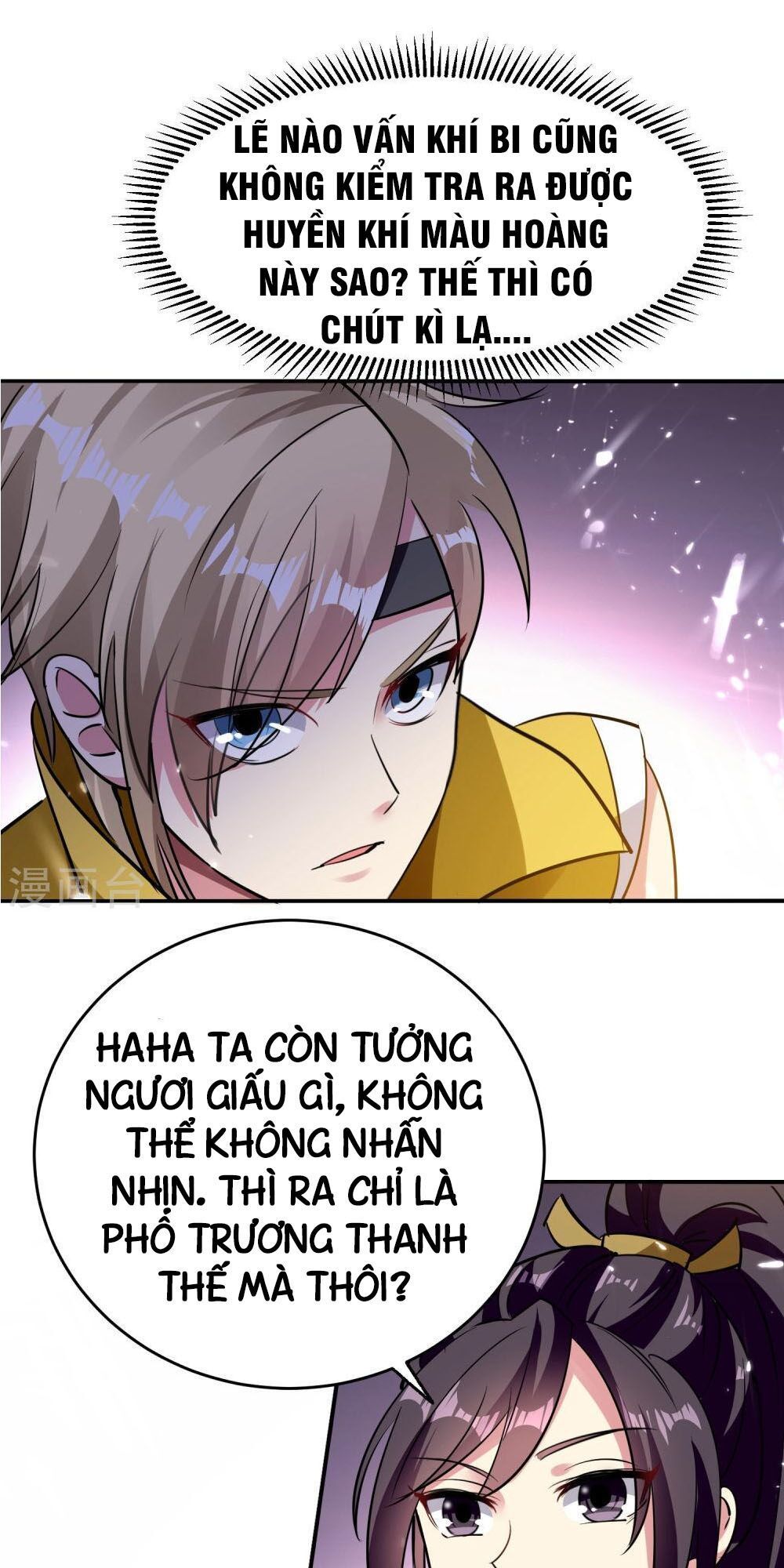 Vạn Giới Tiên Vương Chapter 6 - Trang 2