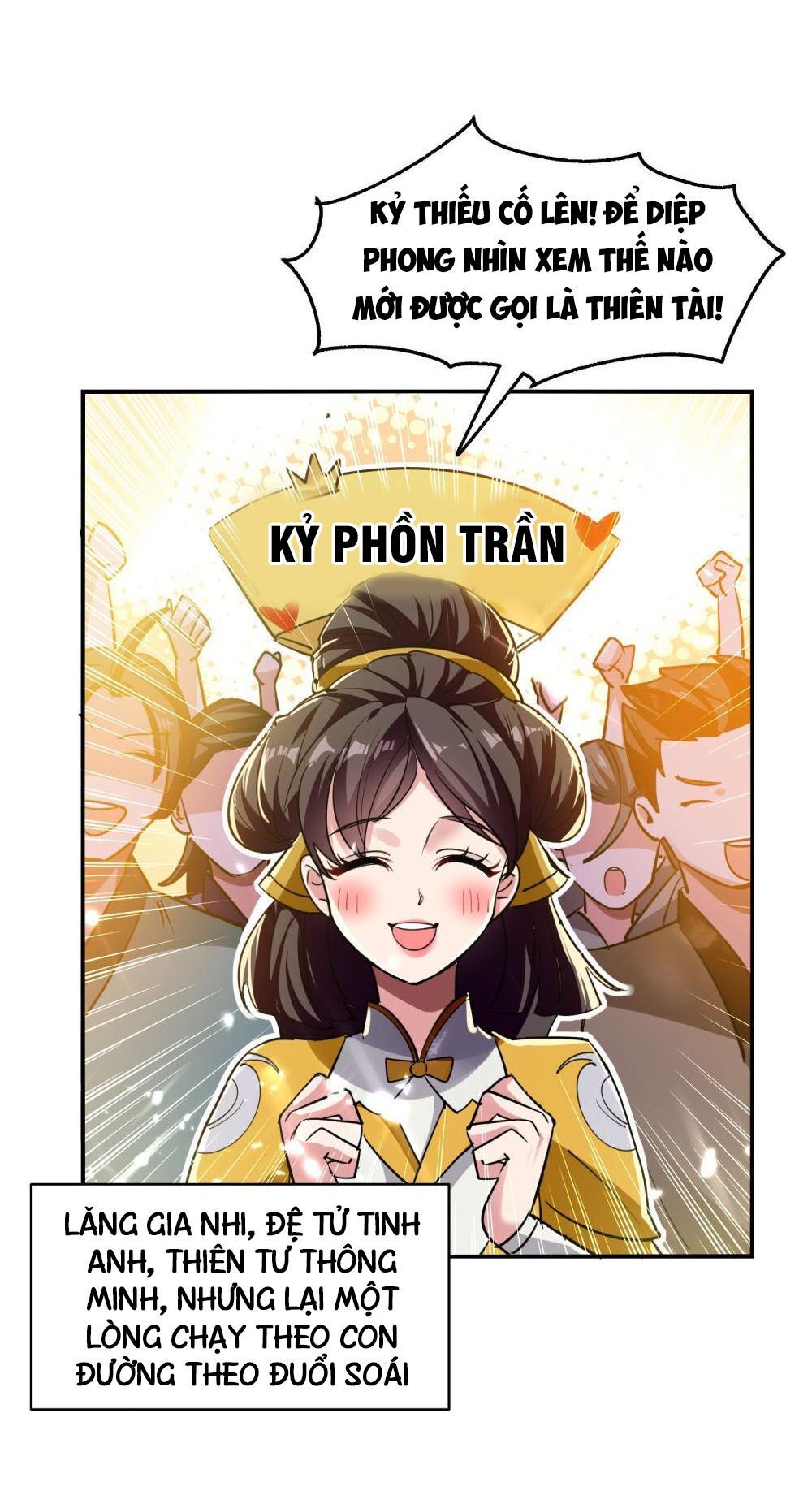 Vạn Giới Tiên Vương Chapter 6 - Trang 2