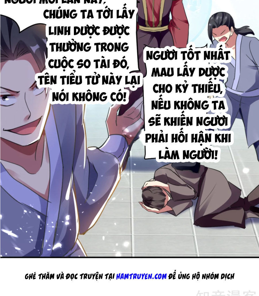 Vạn Giới Tiên Vương Chapter 1 - Trang 2