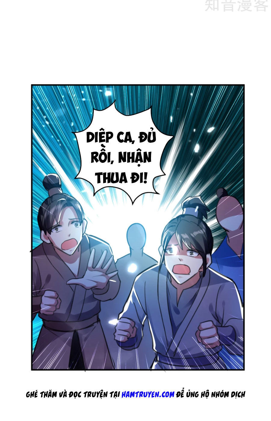 Vạn Giới Tiên Vương Chapter 1 - Trang 2