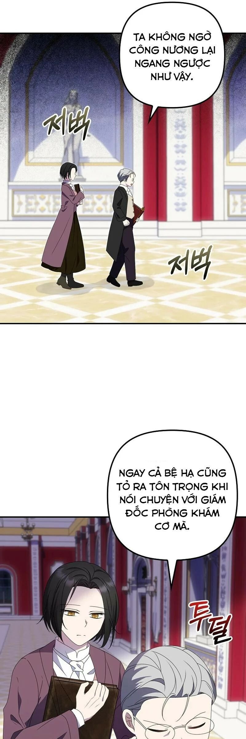 Đứa Con Gái Côn Đồ Nhà Công Tước Chapter 48 - Trang 2