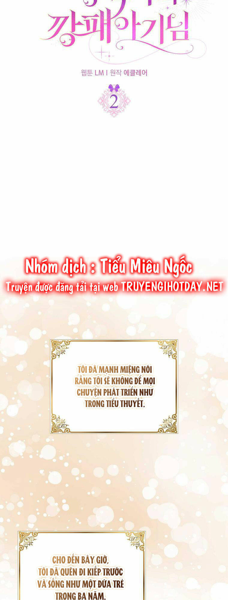 Đứa Con Gái Côn Đồ Nhà Công Tước Chapter 2 - Trang 2