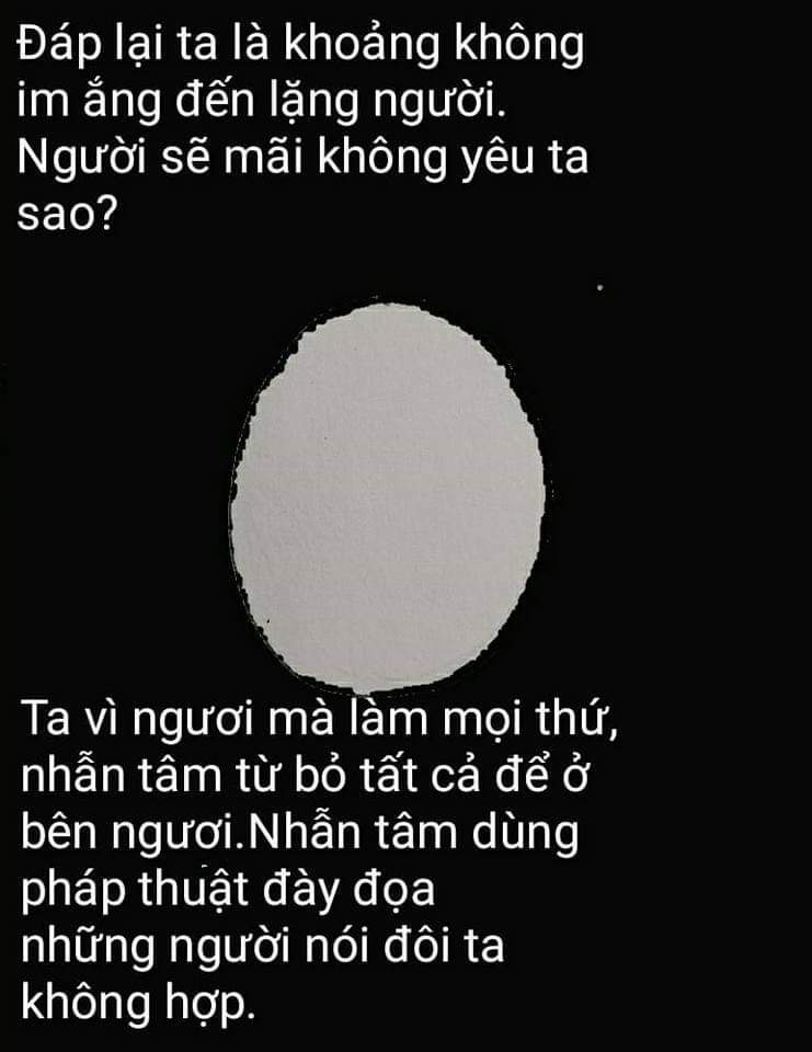 Ta Cần Sủng Ngọt Chapter 0.2 - Trang 2