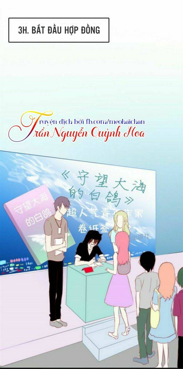 Dạy Kèm Sau Giờ Học Chapter 8 - Trang 2