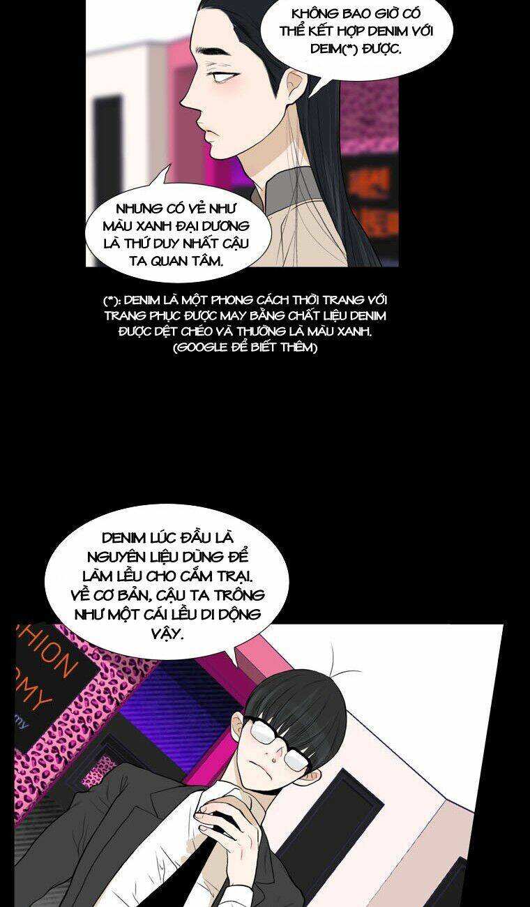 Monster Idols Chapter 3 - Trang 2