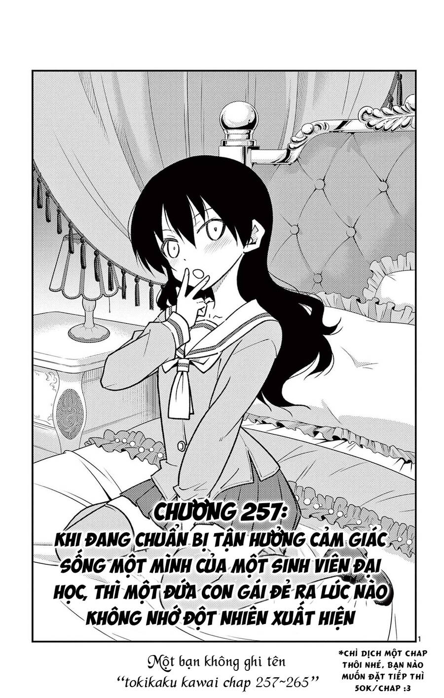 Tóm Lại Là Em Dễ Thương Được Chưa Chapter 257 - Trang 2