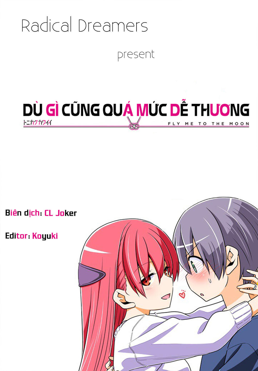 Tóm Lại Là Em Dễ Thương Được Chưa Chapter 54 - Trang 2