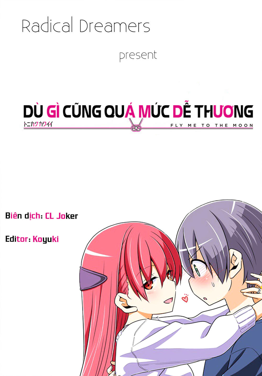 Tóm Lại Là Em Dễ Thương Được Chưa Chapter 47 - Trang 2