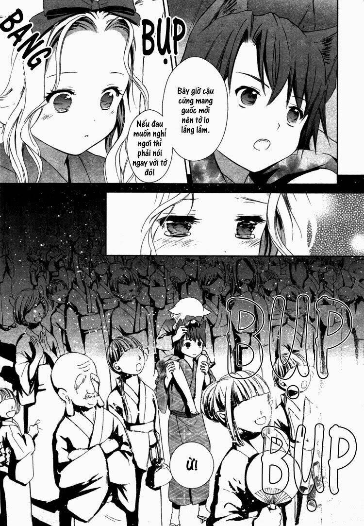 Konohanatei Kitan Chapter 7 - Trang 2