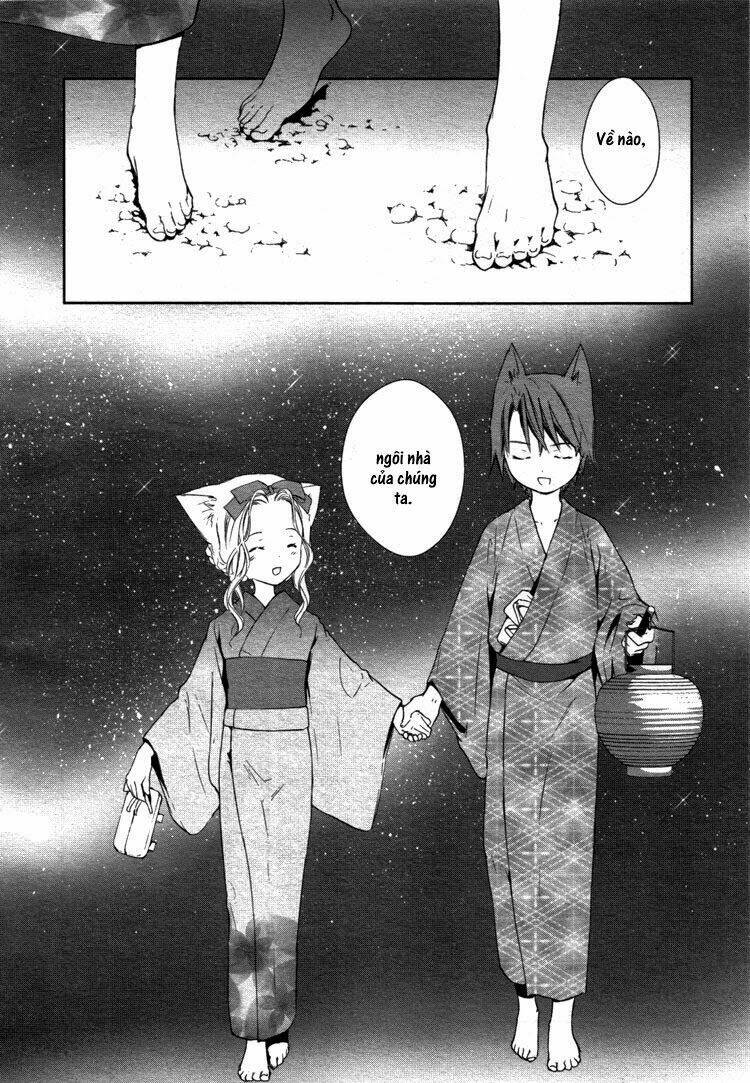 Konohanatei Kitan Chapter 7 - Trang 2