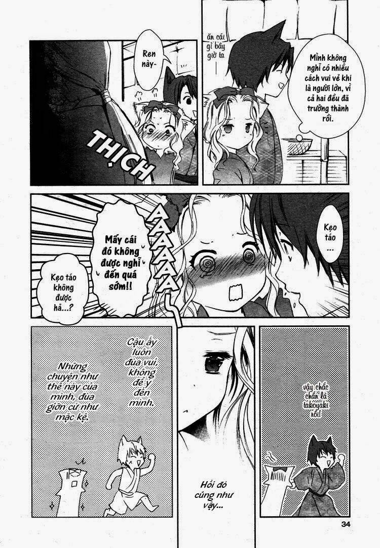 Konohanatei Kitan Chapter 7 - Trang 2