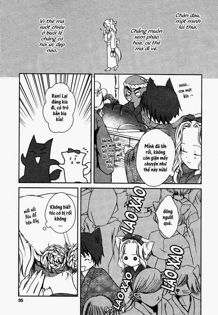 Konohanatei Kitan Chapter 7 - Trang 2