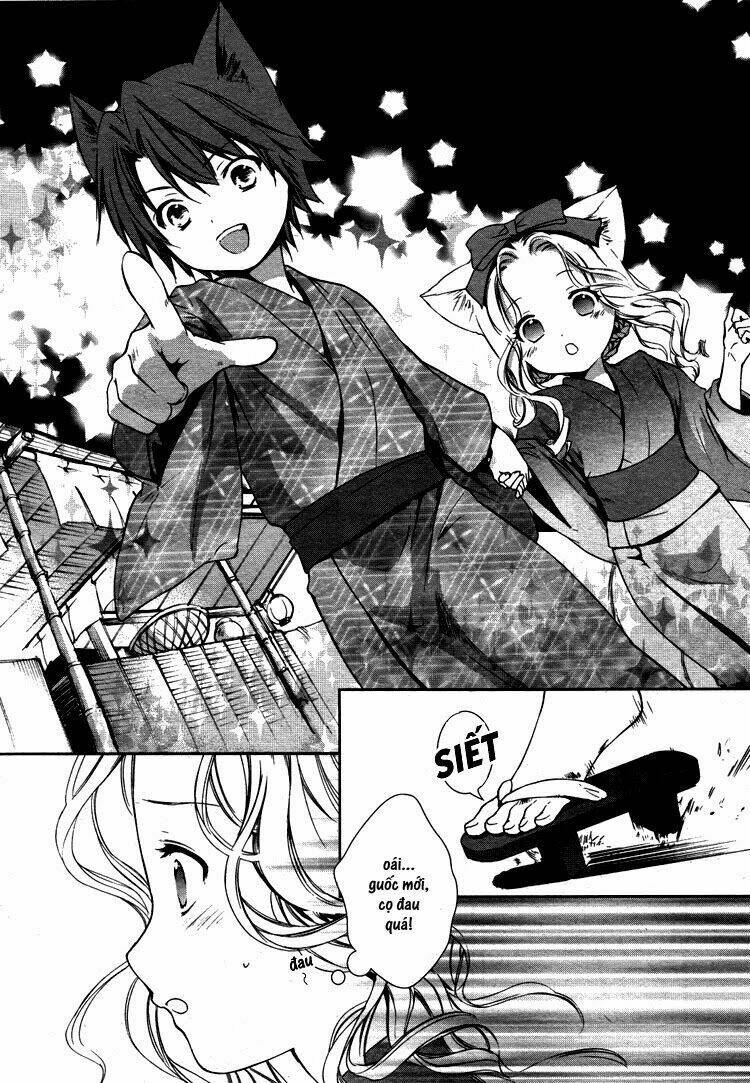 Konohanatei Kitan Chapter 7 - Trang 2